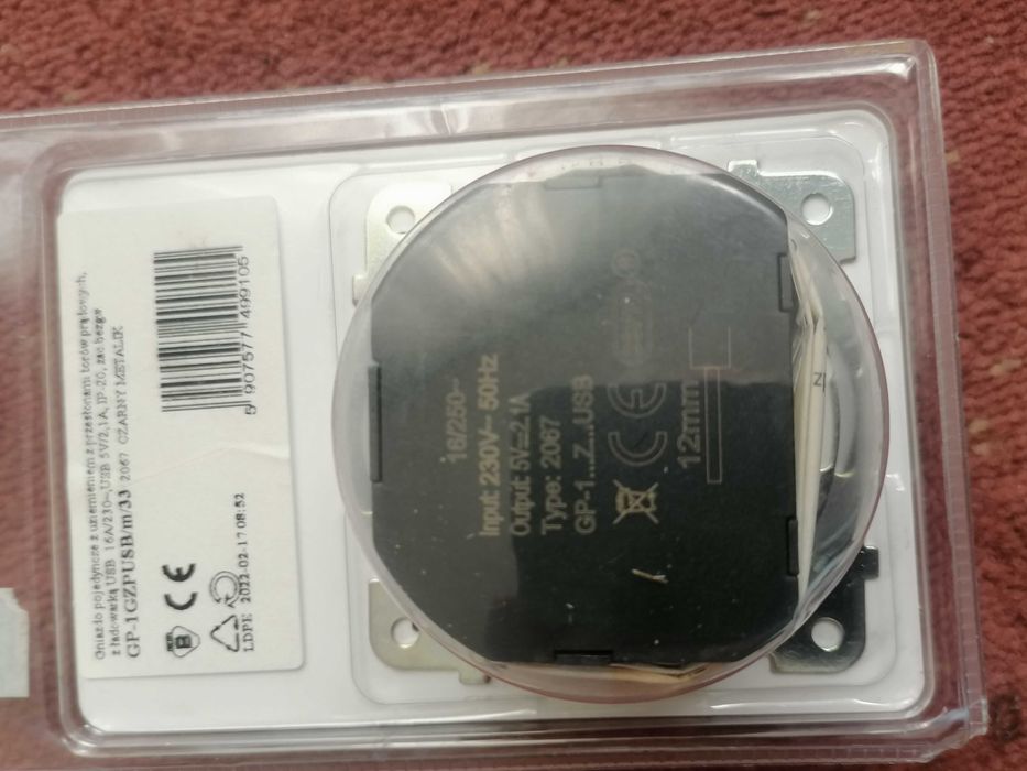 розеткі Ospel Польша