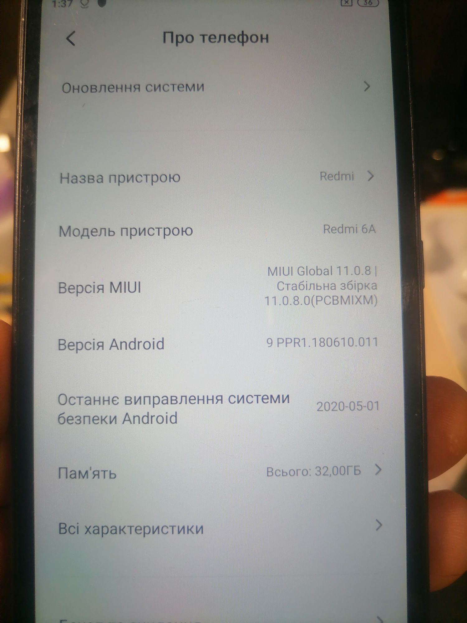 Xiaomi redmi 6a 2/32
