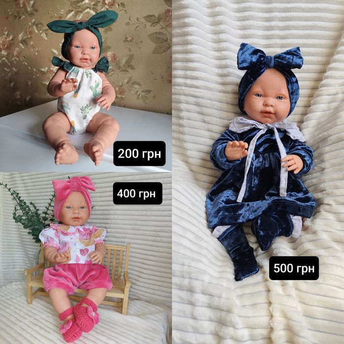 Ляльковий одяг для пупса реборн 45 см Llorens  Лоренс Lorens