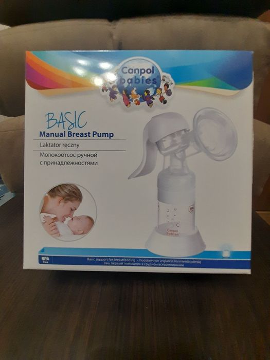 Молоковідсмоктувач