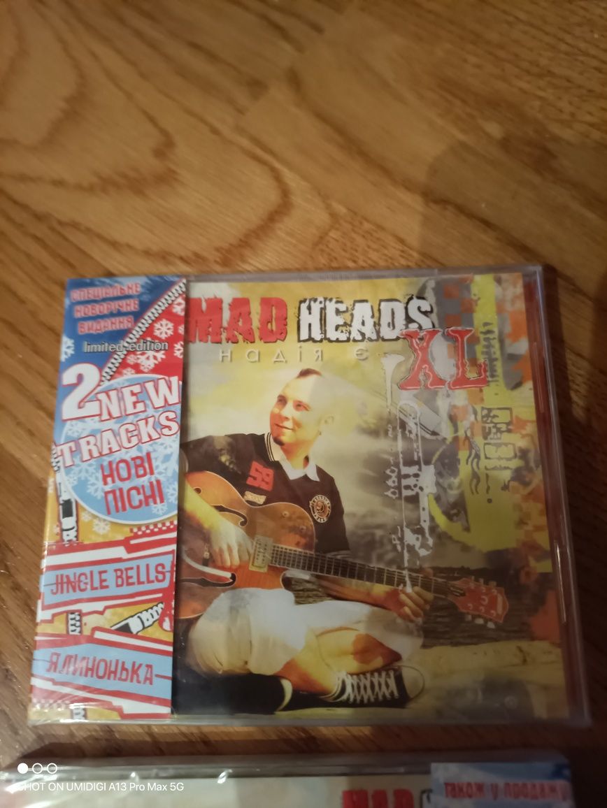 Диск  Mad Heads XL – Надія Є лімітований