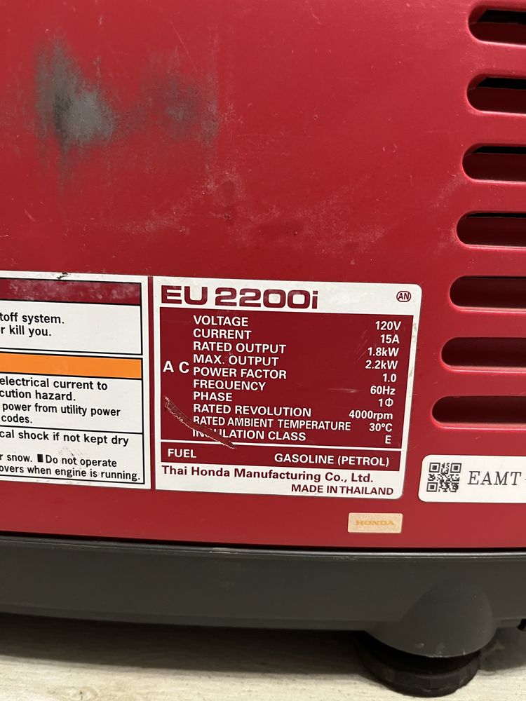 Інверторний бензиновий генератор Honda EU2200i