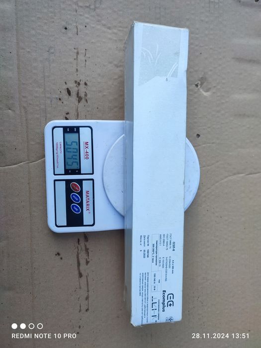 Электроды сварочные нержавейка нержавеющие 4 мм озл 8