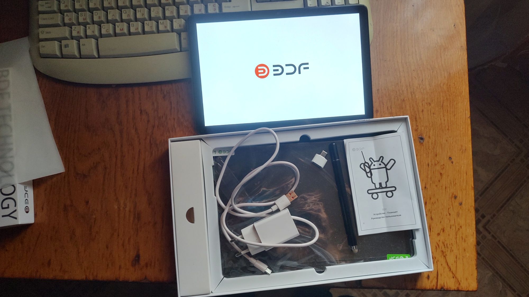 Планшет 8/256 android 13