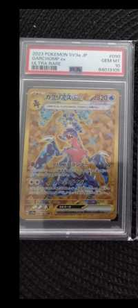 Garchomp EX psa 10 japoński