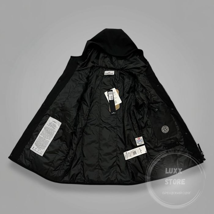 Куртка Stone Island Soft Shell 23FW 1:1(stoneisland, стон, стонайленд)
