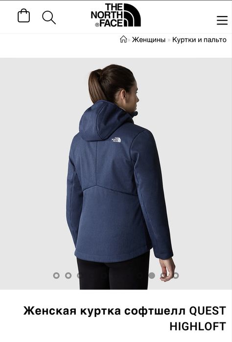 Куртка жіноча тепла The North Face