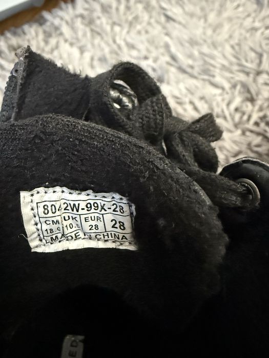 Чобітки дитячі Reserved