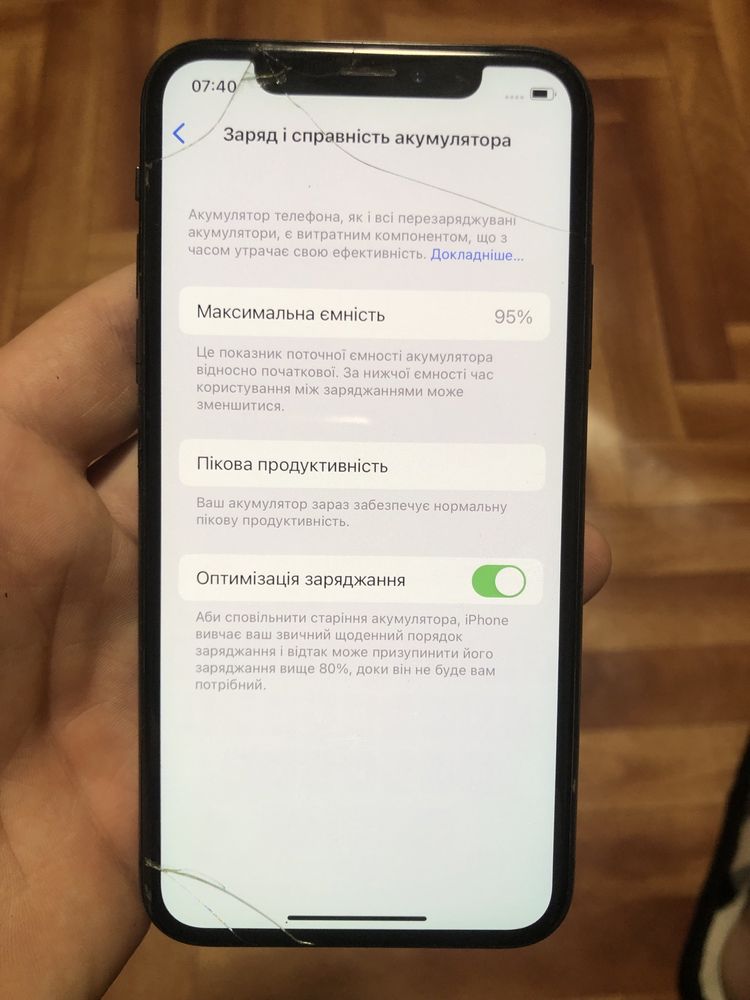 Iphone x 64gb neverlock