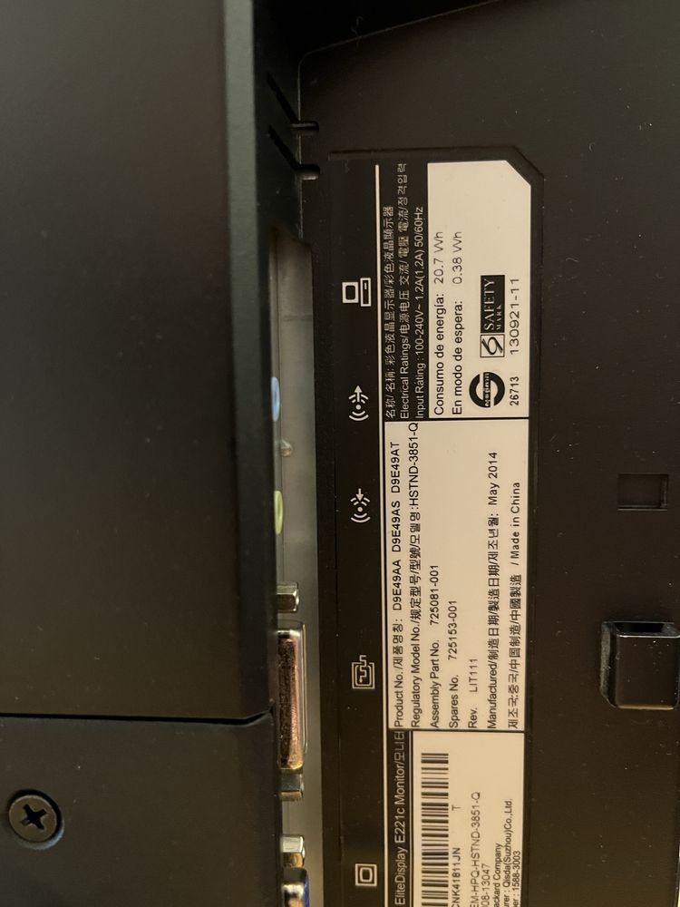 Monitor HP Elite Display E221c 22 cale
