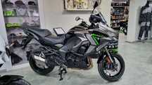 Kawasaki Versys 1000 Kawasaki Versys 1100 SE NOWOŚĆ 2025 Moto-Doktor