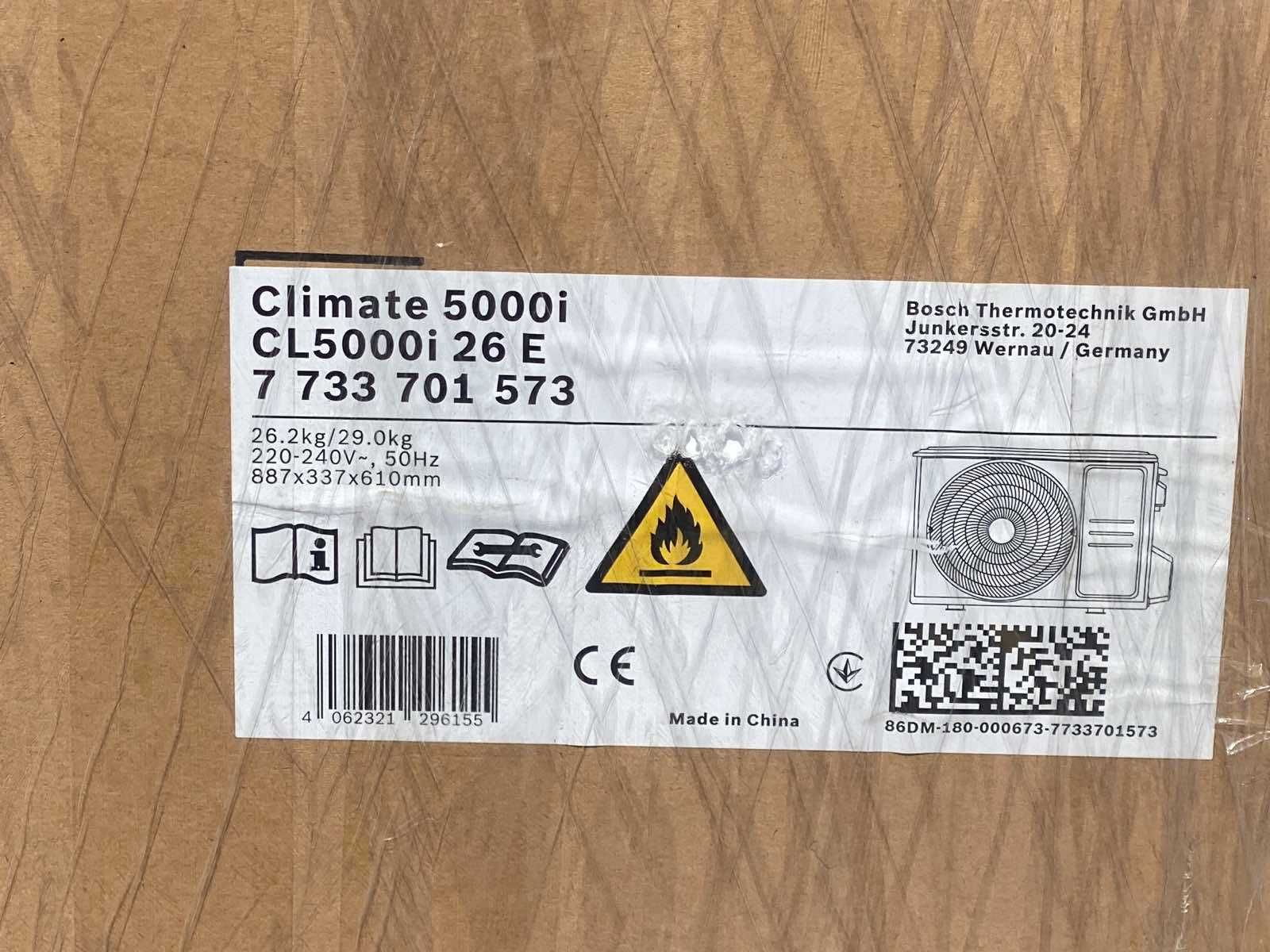 Спліт-система Bosch Climate 5000i-Set 26 WE