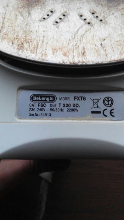 Утюги Delonghi Делонги FXT6 На Запчасти