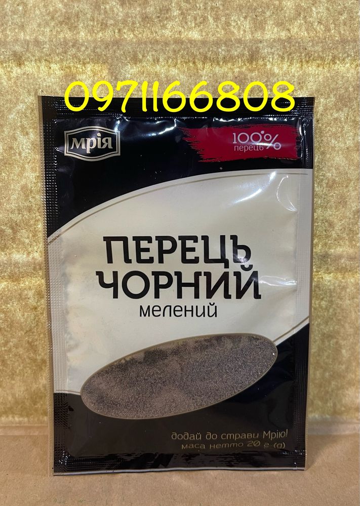 3в1 МакКофе.МакКава 3в1 КАВА