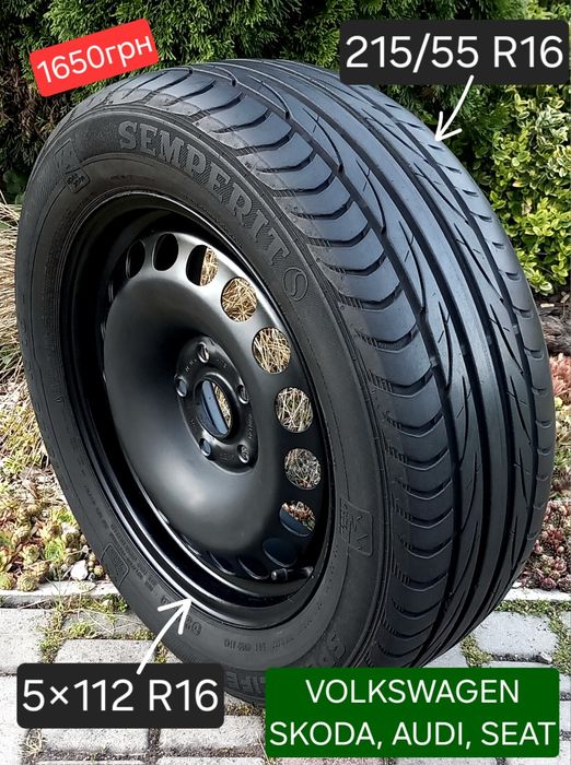 Запаска R16 5×112 Mercedes Volkswagen Audi Skoda Колесо Докатка