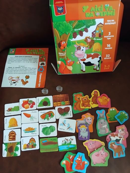 Настільна гра для дітей "у лісі та на фермі"
