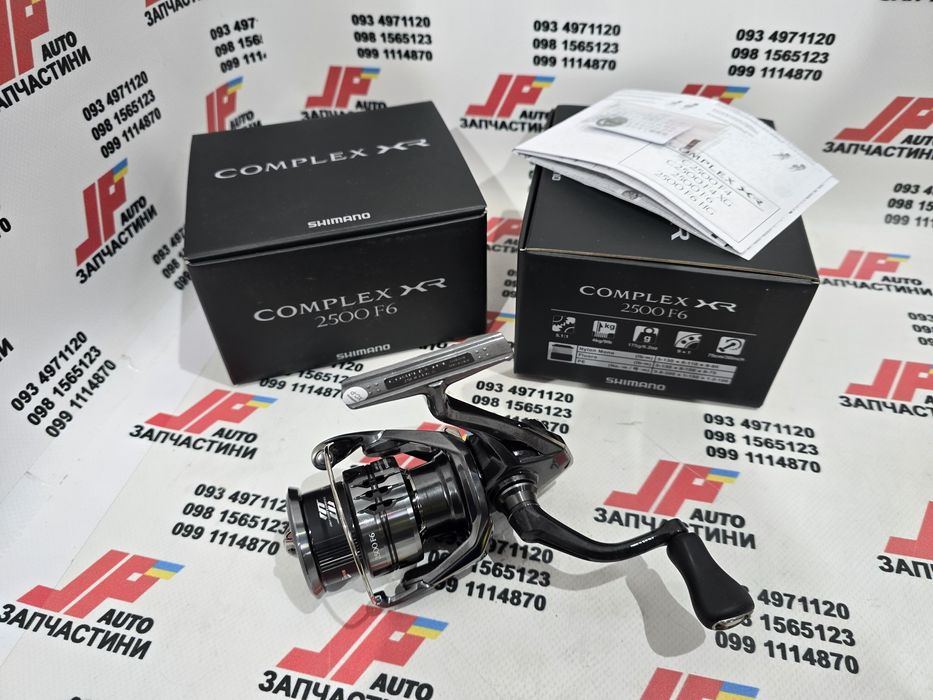 Катушка Shimano Complex XR 25 (Daiwa, Stella, Vanquish) 2025 New