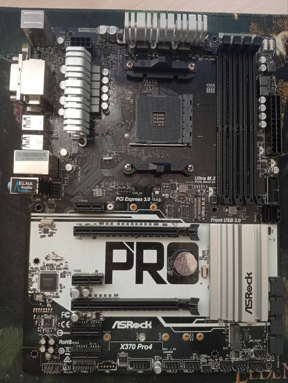 Материнская плата ASRock X370 Pro4