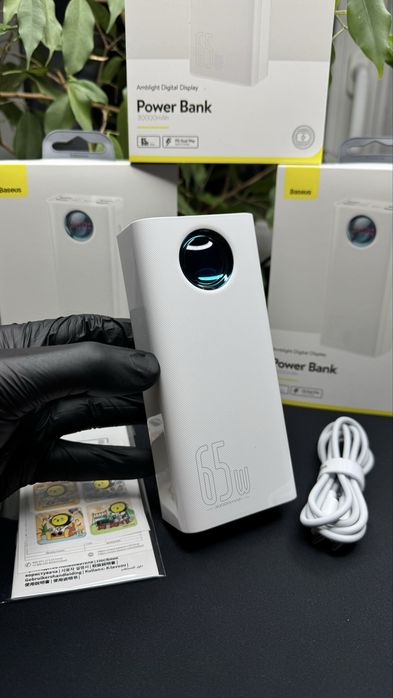 Топовий павербанк Базеус Baseus 30000 mAh 65w з гарантією