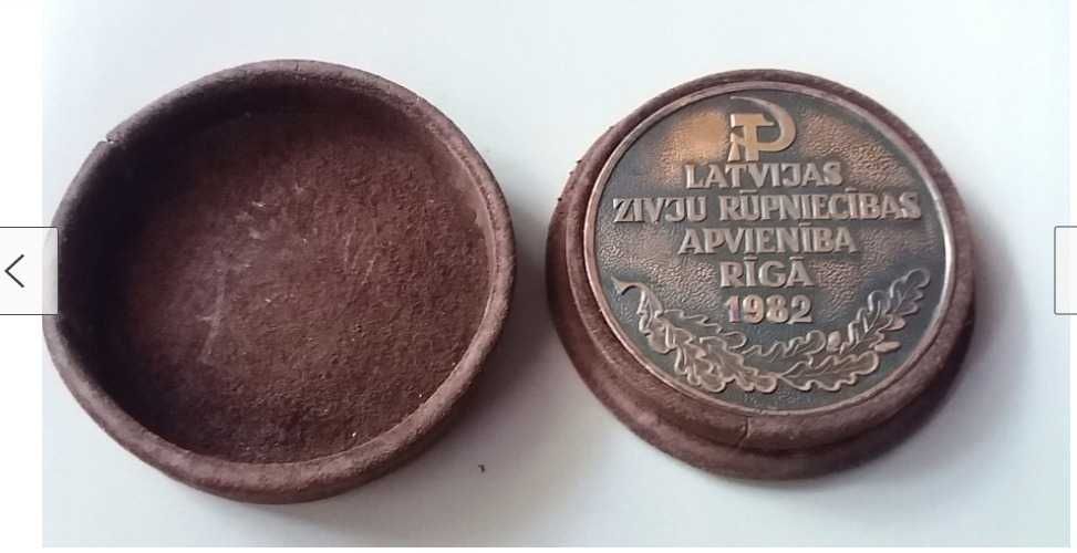 Łotwa Medal 100 lat Kaija