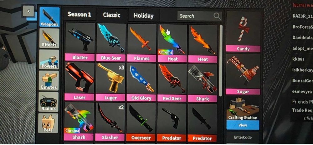 Годли мм2 / Предметы мм2