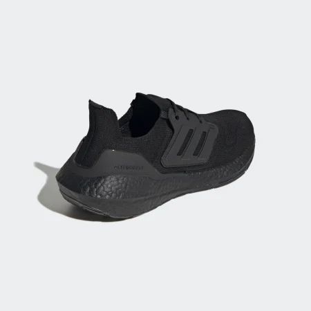 Кросівки бігові Adidas UltraBoost 22