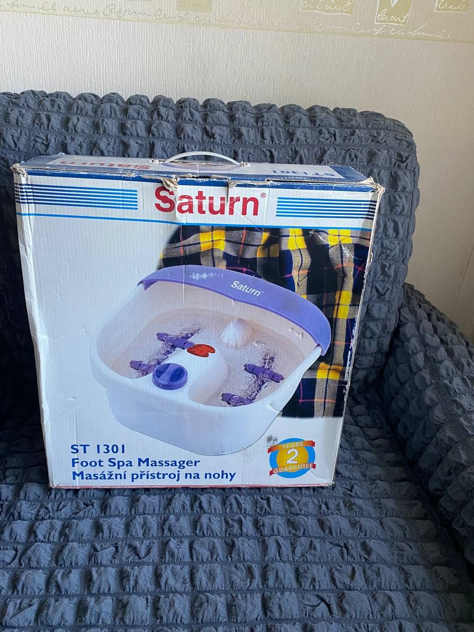 Спа масажер для ніг Saturn