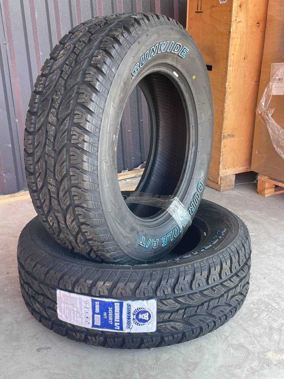 245/75 R16 Позашляхові Всесезонні АТ шини Sunwide 245/75/16
