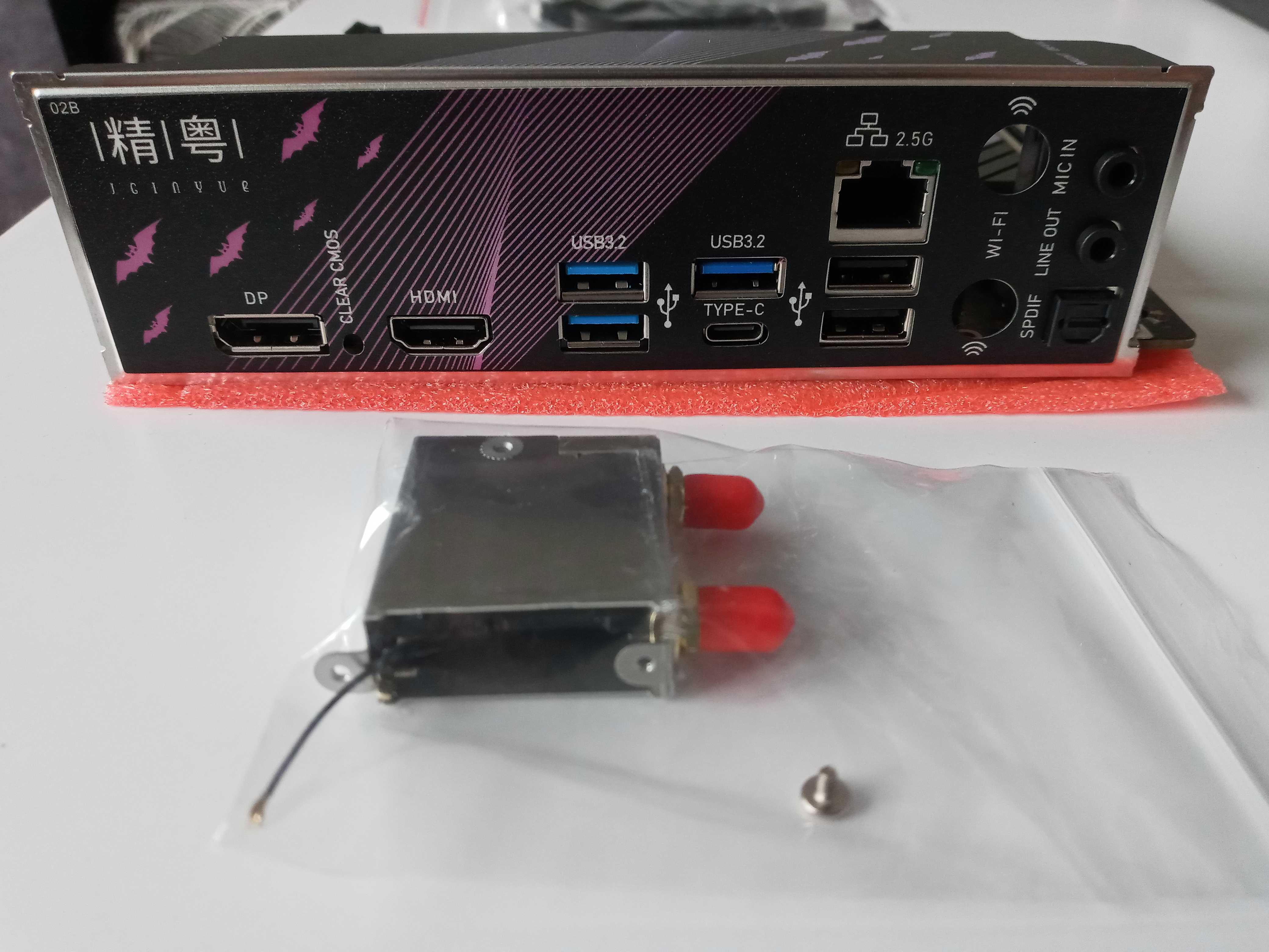 JGINYUE B650i Night Devil  Mini ITX Socket AM5 KomputeryPC