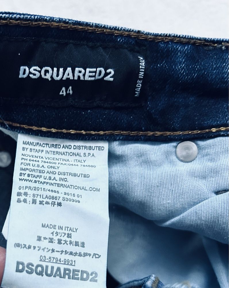 Spodnie Dsquared2 jeansowe meskie plamy dziury ciapy