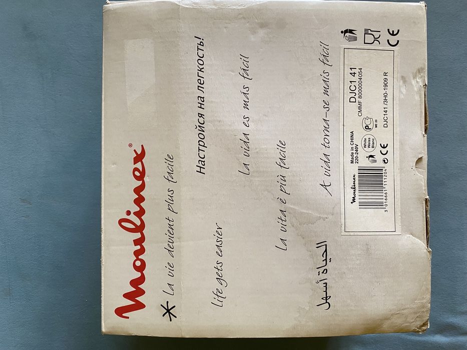 Йогуртниця Moulinex DJC141