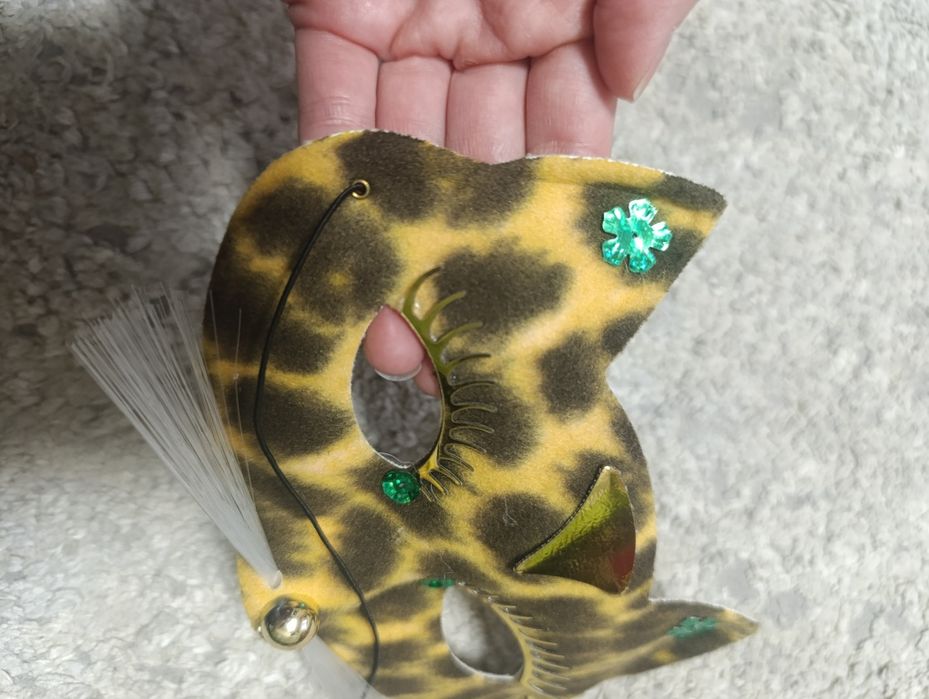 Маска Леопард Кішка