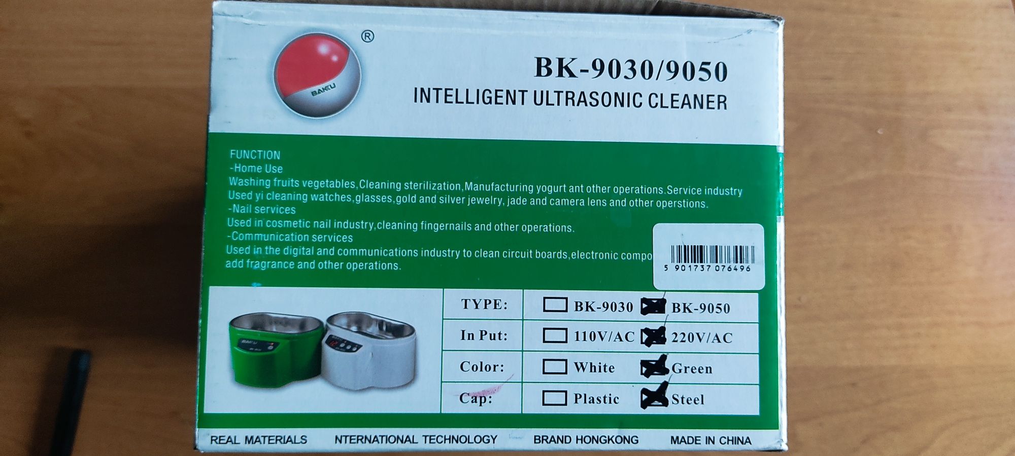 Myjka ultradźwiękowa model BK-9050