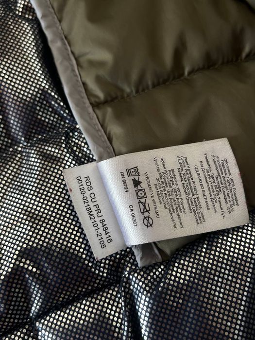 Kurtka Pikowana Ocieplana Męska Pozpinana Columbia z Nowych Kolekcji