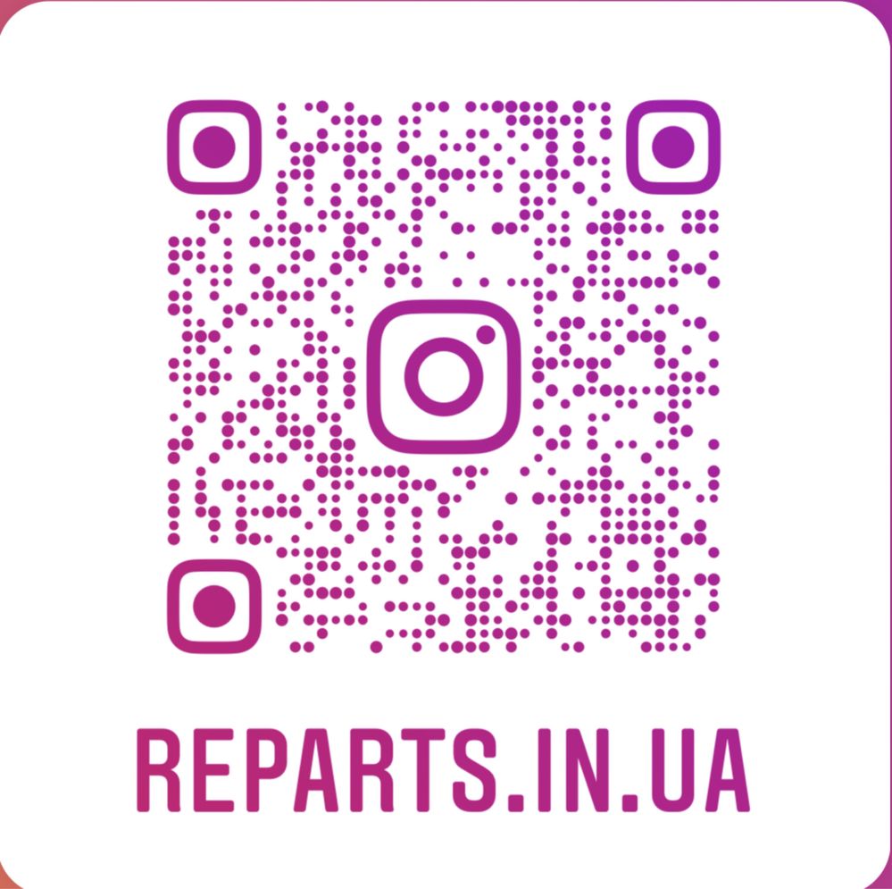 Двері дверка скло ручка замок Audi A6 C7 4G0 ауди а6