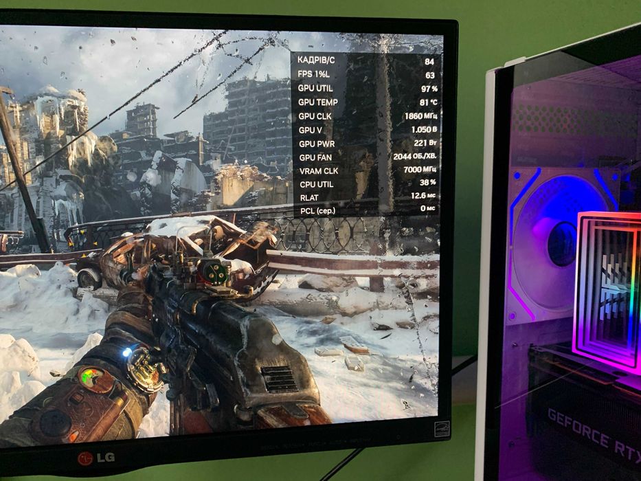 Ігровий ПК 14 Ядер | RTX 2080 | 16GB ОЗУ | RGB | i5 i7