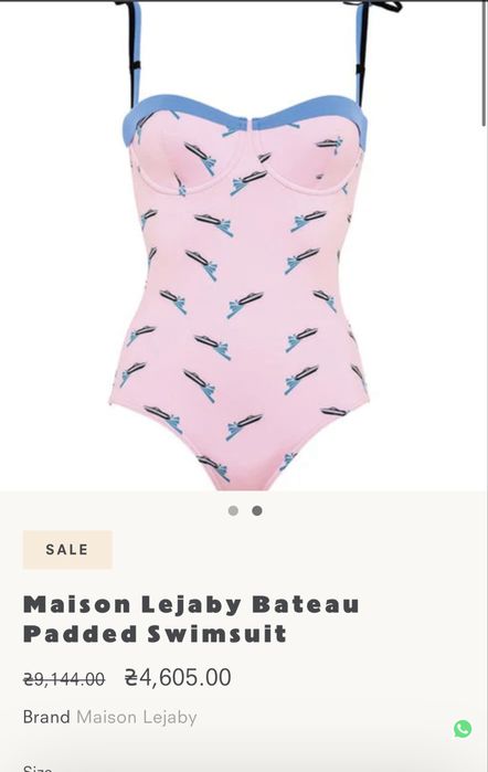 Maison la perla woolford купальник