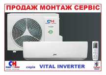 Кондиціонер Cooper Hunter CH-S09FTXF2-NG на 25 м.кв. -15С Монтаж