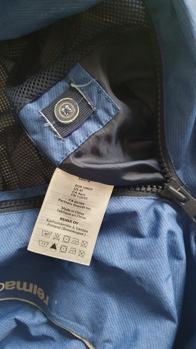 REIMA GO kombinezon przeciwdeszczowy nieocieplany 104