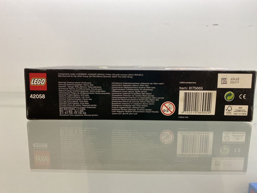 Конструктор LEGO Technic (42058)