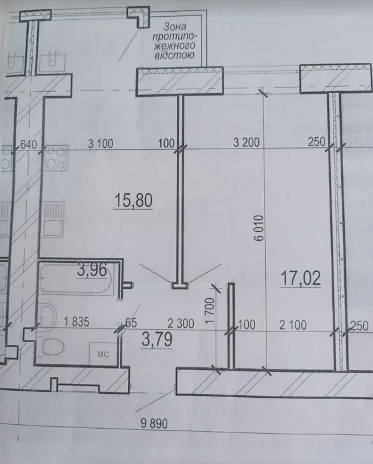 Продаж 1к квартири ЖК Перлина Поділля