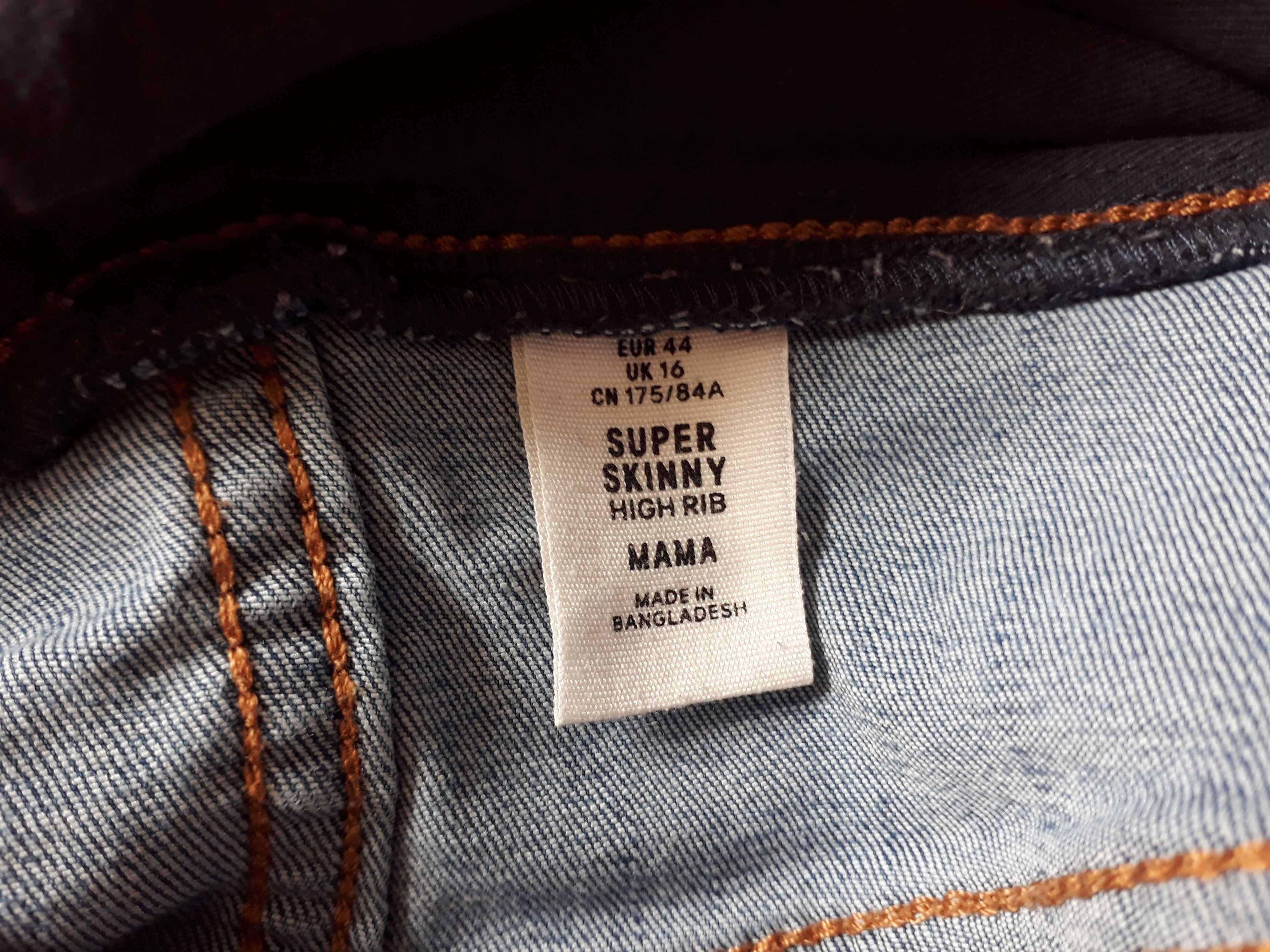 Джинсы для беременных H&M