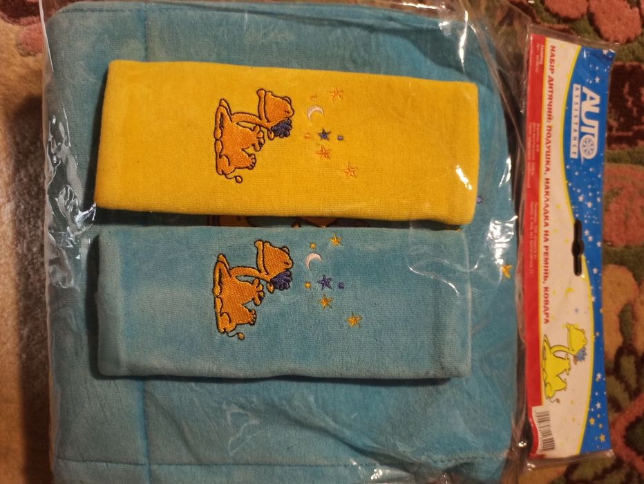 Пуховий конверт, ковдра подушка,покривальце біле,автонабір