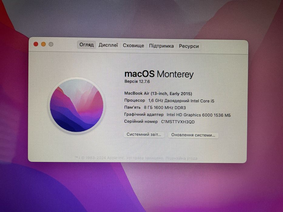 MacBook Air 13 2015 Intel Core i5 8GB RAM 128GB SSD Silver