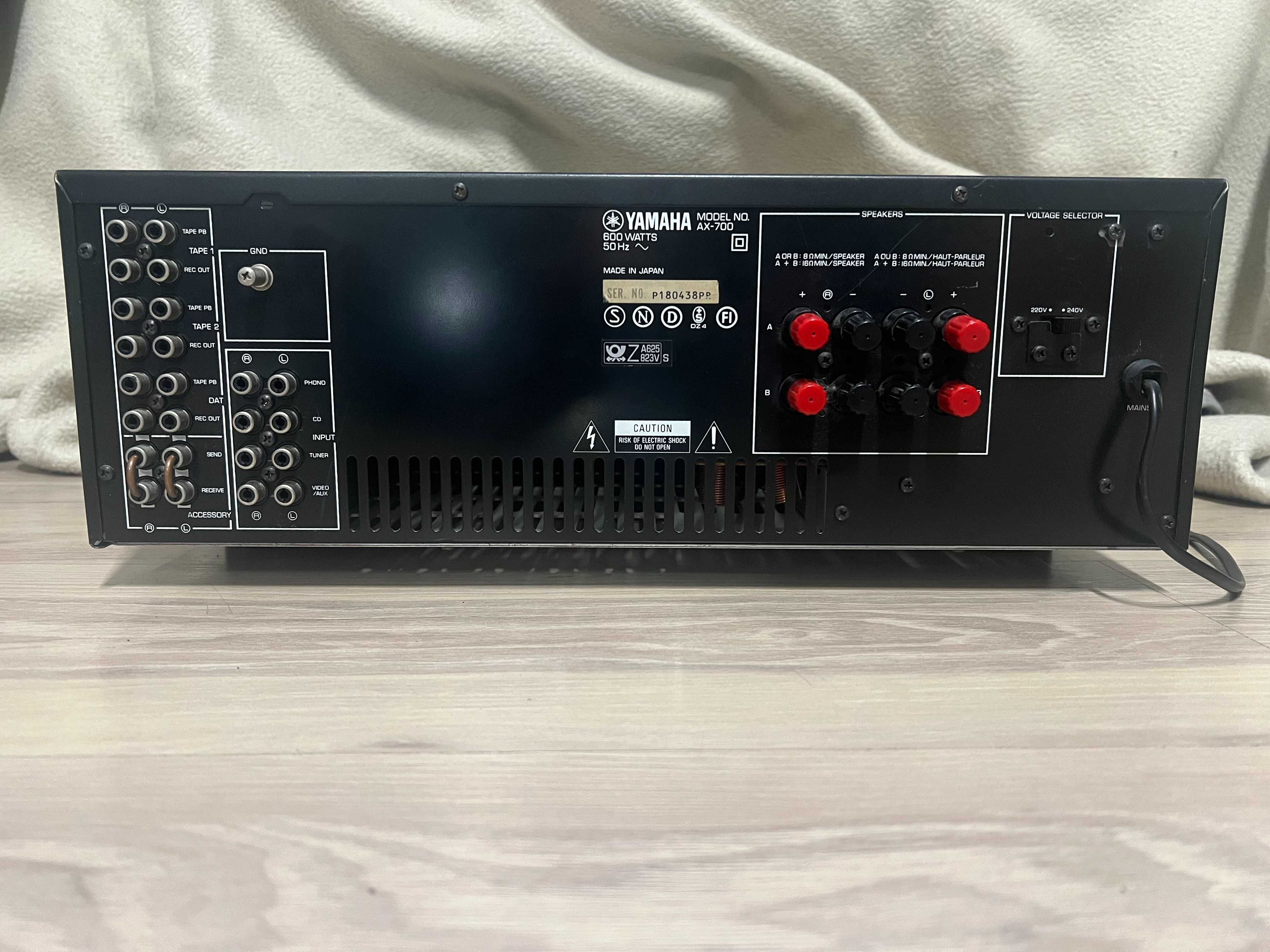 Wzmacniacz Yamaha AX-700