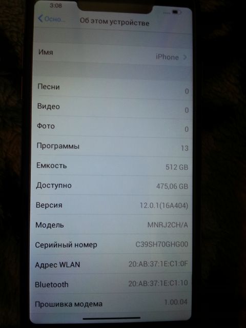 Айфон Iphone XS MAX GOLD 512Гб