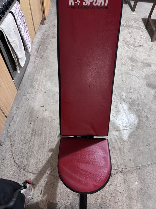 Ławeczka treningowa regulowana k-sport