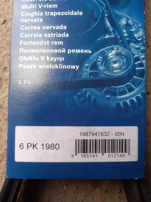 Ремінь генератора полікліновий Bosch 6pk 1980