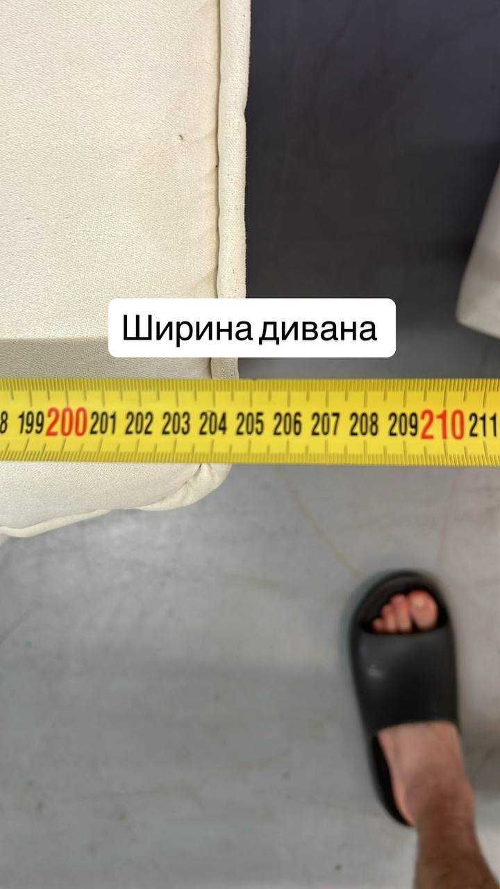 Комплект (диван и 2 кресла)