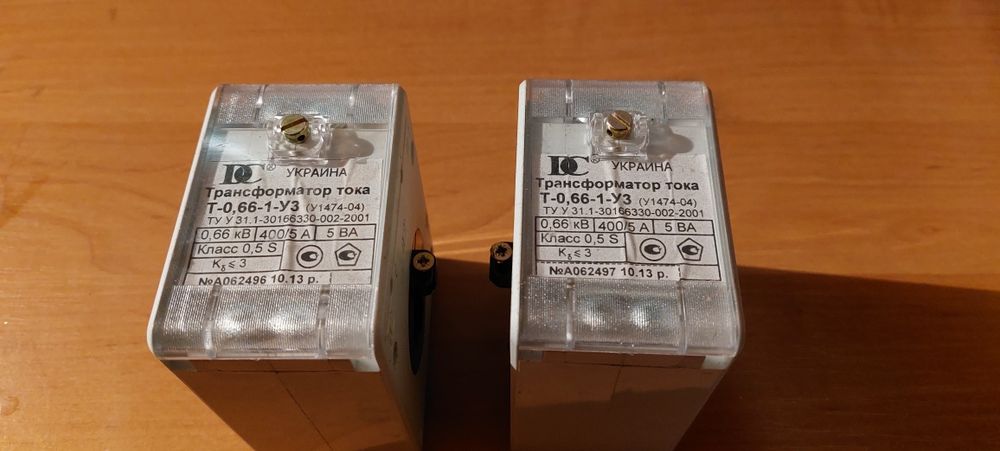 Трансформатор струму Т-0.66 400/5